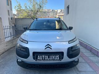Citroen C4 Cactus 2017 1.6 - ΑΥΤΟΜΑΤΟ - ΑΥΤΟΜΑΤΟ ΠΑΡΚΑΡΙΣΜΑ - 1ο ΧΕΡΙ - 0€ ΤΕΛΗ