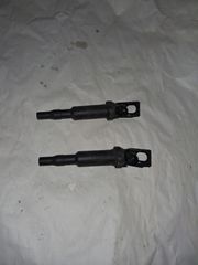 Πολλαπλασιαστές για peugeot bmv με αριθμο κινητήρα  8FS-thumb-1