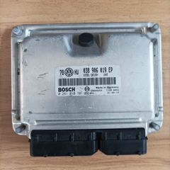 ΕΓΚΕΦΑΛΟΣ ΚΙΝΗΤΗΡΑ VW DIESEL BOSCH EDC15 0281010701