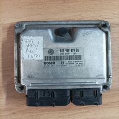 ΕΓΚΕΦΑΛΟΣ ΚΙΝΗΤΗΡΑ VW DIESEL BOSCH EDC15 0281011244