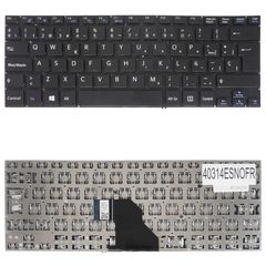 Teclado Español para Portátil - Spanish Laptop Keyboard για Sony Vaio SVF SVF14 SVF14E SVF142 SVF143 SVF14N SVF1432 SVF1421 SVF 14E 9Z.NADBQ.20F ES No Frame Black ( Κωδ.40314ESNOFR )