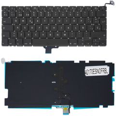 Teclado Español para Portátil - Spanish Laptop Keyboard για Apple Macbook Pro 13" A1278 2009-2012 604-2948 IF163-061-1 661-6595 922-9773 LT042ABYCBVKA ES Nο Frame Backlight Black ( Κωδ.40170ESNOFRBL )