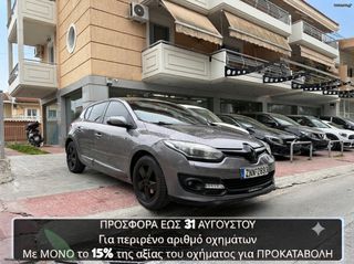 Renault Megane 2014 €1200 ΠΡΟΚΑΤΑΒΟΛΗ!!! ΓΡΑΜΜΑΤΙΑ