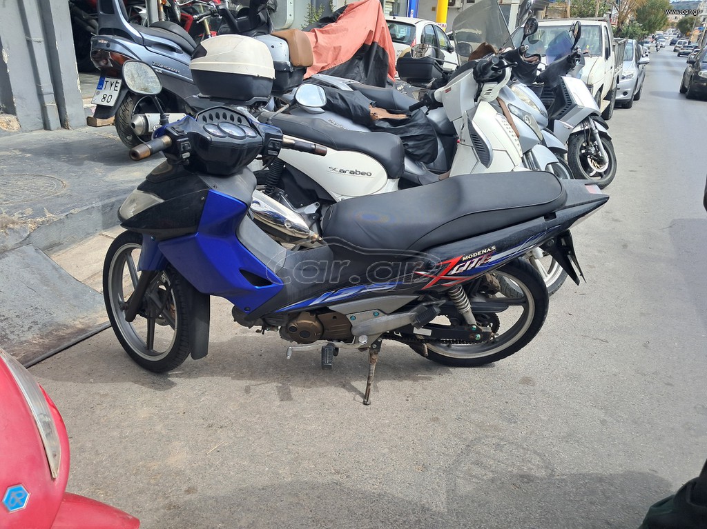 Modenas X-CITE 2010