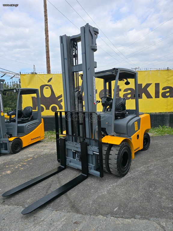 Jungheinrich 2016 DFG 435