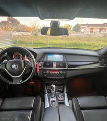 Tesla Model Y 2021 ZHTEITAI ΑΝΤΑΛΛΑΓΗ +ΧΡΗΜΑΤΙΚΗ ΔΙΑΦΟΡΑ ΑΠΟ ΕΜΕΝΑ-thumb-25