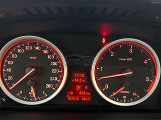 Tesla Model Y 2021 ZHTEITAI ΑΝΤΑΛΛΑΓΗ +ΧΡΗΜΑΤΙΚΗ ΔΙΑΦΟΡΑ ΑΠΟ ΕΜΕΝΑ-thumb-27