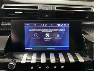 Peugeot 508 2020 ΑΥΤΟΜΑΤΟ | LED | NAVI | CAMERA | CLIMA | EURO6-thumb-27
