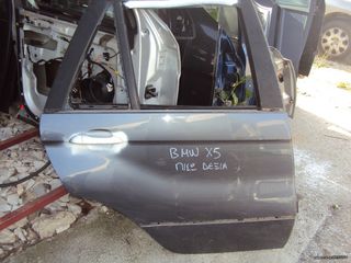 BMW X5- '01-05' - Πόρτες - γρυλλοι - κλειδαριες - παραθυρα - χερουλια - Πόρτ Μπαγκάζ-thumb-6