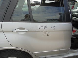 BMW X5- '01-05' - Πόρτες - γρυλλοι - κλειδαριες - παραθυρα - χερουλια - Πόρτ Μπαγκάζ-thumb-3