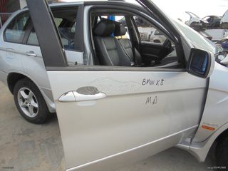 BMW X5- '01-05' - Πόρτες - γρυλλοι - κλειδαριες - παραθυρα - χερουλια - Πόρτ Μπαγκάζ-thumb-2