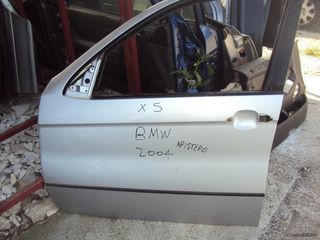 BMW X5- '01-05' - Πόρτες - γρυλλοι - κλειδαριες - παραθυρα - χερουλια - Πόρτ Μπαγκάζ-thumb-9