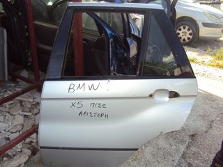 BMW X5- '01-05' - Πόρτες - γρυλλοι - κλειδαριες - παραθυρα - χερουλια - Πόρτ Μπαγκάζ-thumb-11