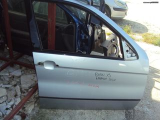 BMW X5- '01-05' - Πόρτες - γρυλλοι - κλειδαριες - παραθυρα - χερουλια - Πόρτ Μπαγκάζ-thumb-13