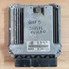 ΕΓΚΕΦΑΛΟΣ ΚΙΝΗΤΗΡΑ VW DIESEL BOSCH EDC16U1 0281011900
