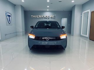 Opel Corsa 2025 EDITION PACK