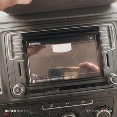 Κλούβα Volkswagen 2017 T6 NAVI   150PS EURO6-thumb-5