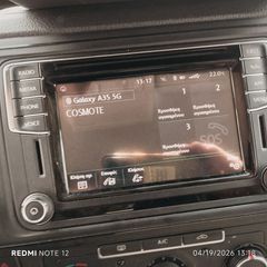 Κλούβα Volkswagen 2017 T6 NAVI   150PS EURO6-thumb-6