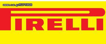 ΛΑΣΤΙΧΑ 195/65/15 PIRELLI ΚΑΙΝΟΥΡΓΙΑ ΠΡΟΣΦΟΡΑ