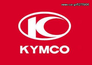 KYMCO MXU  ZANTEΣ ΕΜΠΡΟΣ-ΠΙΣΩ ΑΠΟΣΤΟΛΗ ΣΕ ΟΛΗ ΤΗΝ ΕΛΛΑΔΑ-thumb-2