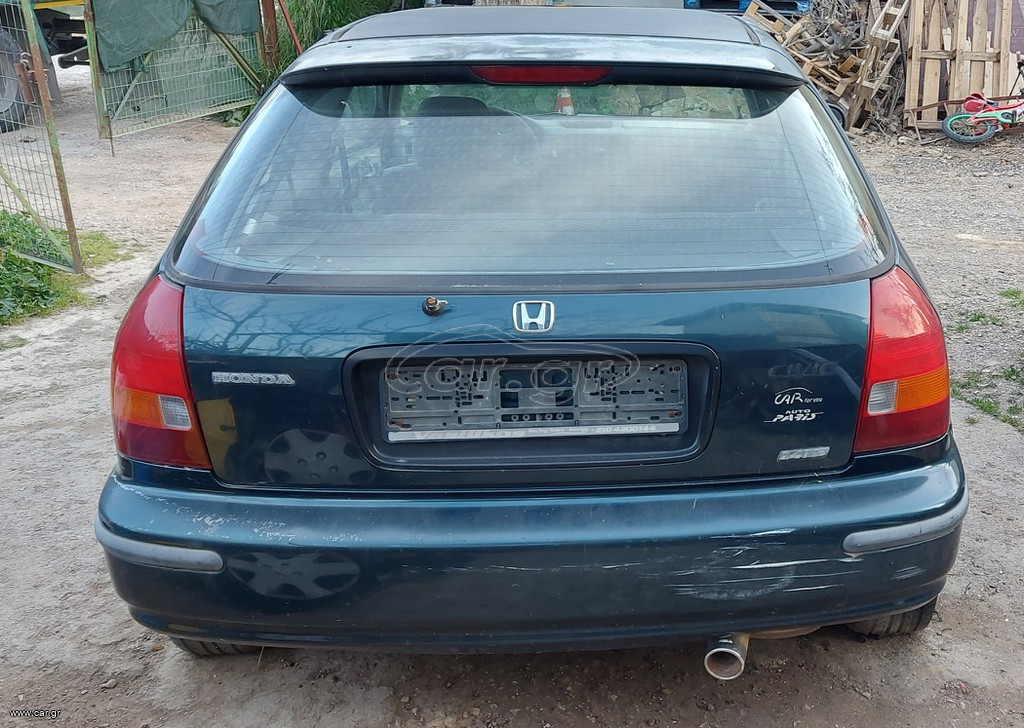 ΠΟΡΤΜΠΑΓΚΑΖ Κ ΦΑΝΑΡΙΑ ΠΙΣΩ HONDA CIVIC '95-'01