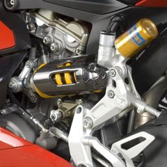 R Racing Shock Cover-thumb-2