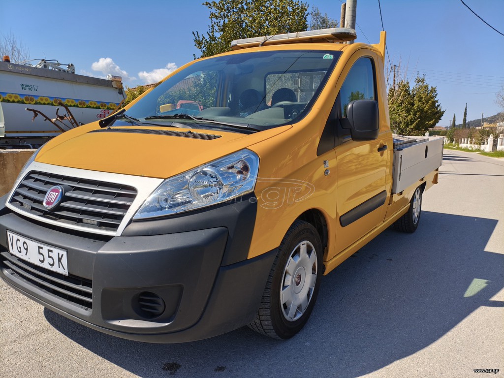 Καρότσα Fiat 2014 SCUDO 2.0