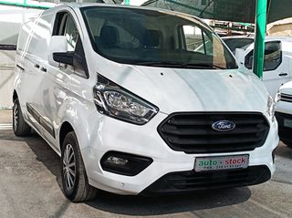Ford Transit Custom 2022 TΡΙΘΕΣΙΟ-L2-ΜΑΧΙ-FULL EXTRA-EURO 6D-NEW !!!*-thumb-15
