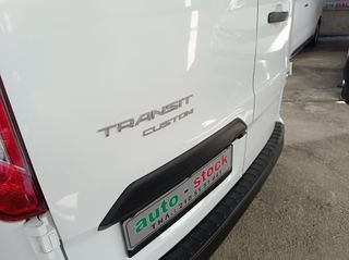 Ford Transit 2022 CUSTOM-TΡΙΘΕΣΙΟ-L2-ΜΑΧΙ-FULL EXTRA-EURO 6D-NEW !!!*-thumb-68