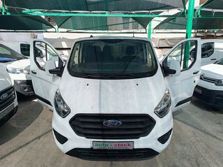 Ford Transit 2022 CUSTOM-TΡΙΘΕΣΙΟ-L2-ΜΑΧΙ-FULL EXTRA-EURO 6D-NEW !!!*-thumb-11