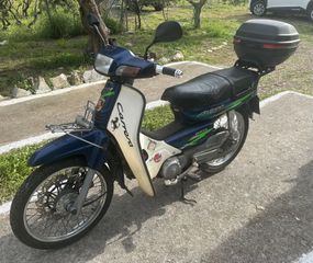 Honda Astra Dream 1995