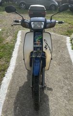 Honda Astra Dream 1995-thumb-6