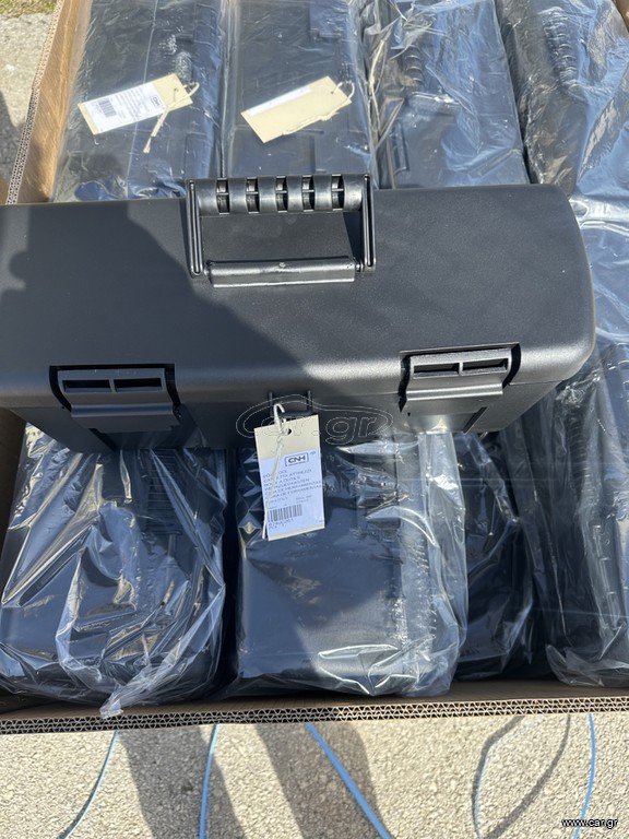Εργαλειοθήκες new holland case