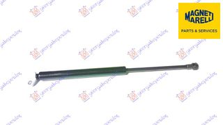 ΑΜΟΡΤΙΣΕΡ ΜΠΑΓΚΑΖ (345L-520N) (MARELLI) - 058208300