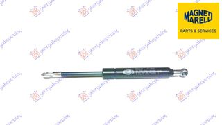 ΑΜΟΡΤΙΣΕΡ ΠΙΣΩ ΠΑΡΜΠΡΙΖ S.W. (MARELLI) - 058208320