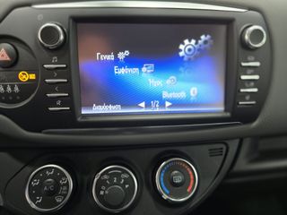 Toyota Yaris 2017 1.0 VVT-i COMFORT (ΔΕΣΜΕΥΤΗΚΕ)-thumb-51
