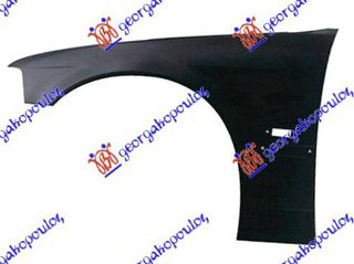 ΦΤΕΡΟ ΕΜΠΡΟΣ (ΜΕ ΤΡΥΠΑ ΓΙΑ ΦΛΑΣ) -1995 ΑΡ - 058900652