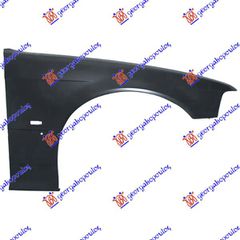 ΦΤΕΡΟ ΕΜΠΡΟΣ (ΜΕ ΤΡΥΠΑ ΓΙΑ ΦΛΑΣ) 1995- ΔΕΞ - 058900661