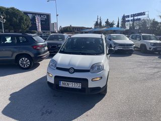 Fiat New Panda 2021 ΕΛΛΗΝΙΚΟ ΦΥΣΙΚΟ ΑΕΡΙΟ ΧΩΡΙΣ ΤΕΛΗ ΚΥΚΛΟΦΟΡΙΑΣ-thumb-4