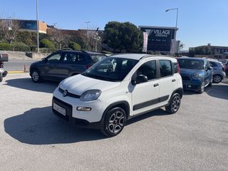 Fiat New Panda 2021 ΕΛΛΗΝΙΚΟ ΦΥΣΙΚΟ ΑΕΡΙΟ ΧΩΡΙΣ ΤΕΛΗ ΚΥΚΛΟΦΟΡΙΑΣ-thumb-6