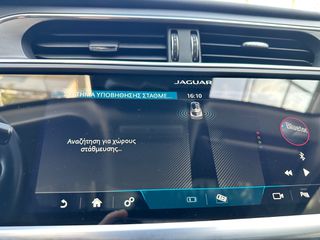 Jaguar I-Pace 2019 HSE400hp EV AWD/MERIDIAN/HEAD AP PANORAMA-thumb-59