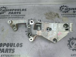 ΒΑΣΗ ΔΥΝΑΜΟΥ ΚΟΜΠΡΕΣΕΡ AIR CONDITION PEUGEOT 308 HN05 1.2cc THP PureTech 12v A/T 2021'- (Ζ) (ΚΑΙΝΟΥΡΙΟ)