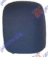 ΚΑΠΑΚΙ ΚΑΘΡΕΦΤΗ ΑΝΩ ΒΑΦΟΜΕΝΟ ΑΡ - 059107702