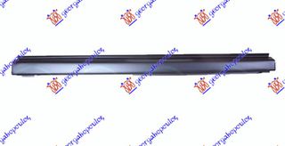 ΜΑΡΣΠΙΕ ΠΟΡΤΑΣ ΕΜΠΡΟΣ ΜΕ ΣΥΡΩΜΕΝΗ (2210 mm) ΔΕΞ - 059108251