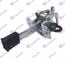 ΣΤΟΠ ΠΟΡΤΑΣ ΕΜΠΡΟΣ - 059206170