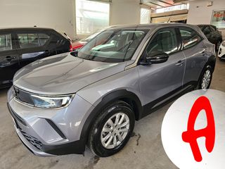 Opel Mokka-e 2023 Από service