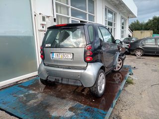 SMART FOR TWO 450 - ΜΕΜΟΝΩΜΕΝΑ ΑΝΤΑΛΛΑΚΤΙΚΑ