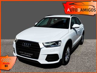 Audi Q3 2016 1.4 TFSI 150PS S-TRONIC-thumb-1