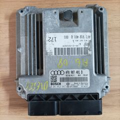 ΕΓΚΕΦΑΛΟΣ ΚΙΝΗΤΗΡΑ VW DIESEL BOSCH EDC16CP 0281012561