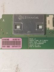 LG WiFi module TWFM-B006D μεταχειρισμένο